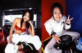 �߿Ƽ���̯��ǧ��Ʒ��Ƶ�����Ͻ�����Ա���ѻ�Ů��ͨ�鱻��ְ...